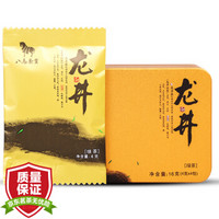 八马茶业 茶叶 绿茶2019年新茶 龙井迷你便携装16g