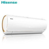 海信 (Hisense) 1.5匹一级能效 变频 自清洁 防直吹 静音 冷暖空调挂机 (KFR-35GW/EF20A1(1P41)）