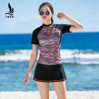 三奇(SANQI)泳衣女显瘦分体保守裙式遮肚小胸聚拢学生大码温泉性感游泳装 17031红色L