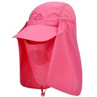 Pelliot 伯希和 户外速干帽 男女遮阳渔夫帽多功能钓鱼帽子1502  玫红色