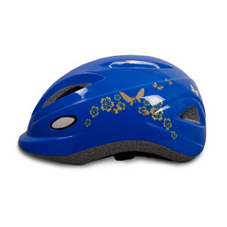 普为特 POVIT 儿童山地自行车骑行头盔轻量轮滑护具头盔户外骑行装备配件 蓝色