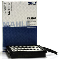 MAHLE 马勒 空气滤清器滤芯空气格 长城哈弗车系 LX4288 哈弗H5