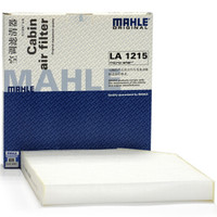 马勒（MAHLE）空调滤清器LA1215（哈弗H2 1.5T）