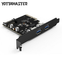 YottaMaster USB3.1高速扩展卡双接口台式机电脑主板PCI-E接口 15PIN接口供电 黑色 C2