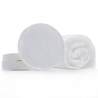 三本（SEMBEM）压缩洁面化妆巾 （6枚）便携式一次性压缩毛巾 加大加厚 遇水即展
