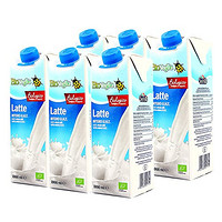 Soster 索斯特 奥地利原装进口牛奶 阿尔卑斯高山纯牛奶 部分脱脂/全脂早餐奶(全脂6盒)