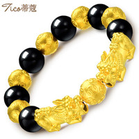 蒂蔻（Tico）T788 貔貅铜钱金珠黄金转运珠手链男士款999足金黑玛瑙路路通手串