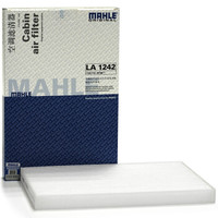 马勒(MAHLE)空调滤清器LA1242(全新爱丽舍/标致C3-XR/标致301)