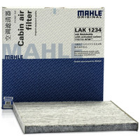 MAHLE 马勒 带碳PM2.5空调滤芯LAK1234(哈弗M2/M4 1.5/炫丽/酷熊 1.5/腾翼V80
