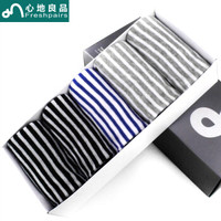 心地良品男船袜子 男 春秋薄款运动短袜 棉细条纹休闲袜 5双装