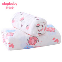 象宝宝（elepbaby）婴儿浴巾  115X115CM B组合2条装 *2件