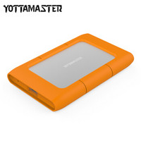 YottaMaster 2.5英寸Type-C全铝笔记本移动硬盘盒SATA串口支持固态SSD、机械硬盘 苹果电脑 银色V1-C3