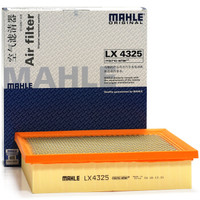 MAHLE 马勒 空气滤清器/空滤LX4325（雷克萨斯RX270 2.7/汉兰达3.5/2.0T）