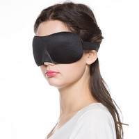 驰动3D眼罩 睡眠遮光轻薄透气 男女午休旅行睡觉护眼罩黑色