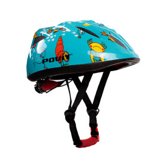POVIT 普为特 儿童运动头盔自行车骑行滑步滑板车平衡车轮滑防护头盔带警示灯