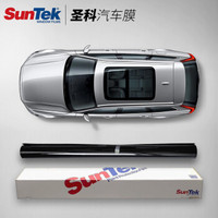 圣科（SunTek）太阳膜 汽车用品 汽车贴膜 隔热膜 全车 银河80+35（浅色） 包施工