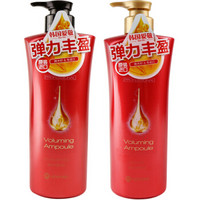 爱敬洗发水护发素套装沙龙烫染护色专用（600ml*2）