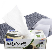 CLEANWRAP 克林莱 韩国进口煲汤袋过滤袋泡茶袋8.5*7.5cm 50只小号C28010