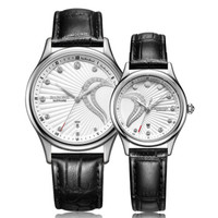 RARONE 雷诺 83817891800 情侣石英手表