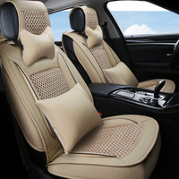 布雷什(BOLISH)五座四季通用汽车坐垫全包围夏季冰丝凉垫朗威艾瑞泽马自达座椅垫车内饰品秸秆机豪华款温馨米