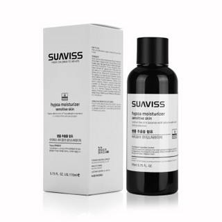 苏 薇姿（suaviss）乳液 保湿乳液170ml（韩国原装进口敏感性肌肤补水滋润舒缓娇嫩提亮肤色清爽）