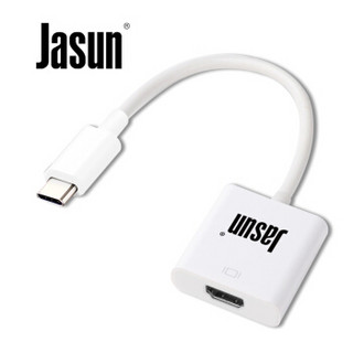 捷顺（JASUN）USB3.1 Type-C转HDMI母头高清转换器 电视显示器线 12寸MacBook接电视连接线 白色 JS-151