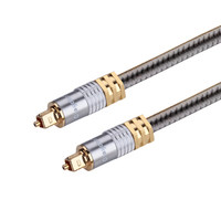 Cinyobo 星遥博 发烧级 数字光纤音频 方口SPDIF/TOSLINK接口连接器 电视音响功放光纤 银色5米