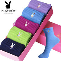 花花公子2952休闲棉袜女袜纯棉中筒时尚袜子女5双礼盒装多色均码