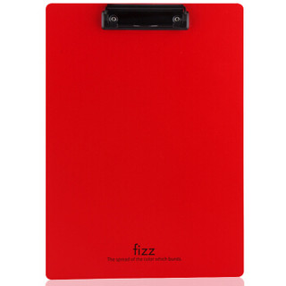 飞兹(fizz)高质感A4加厚PP书写板夹/写字垫板/文件夹板/办公用品 红色A6383