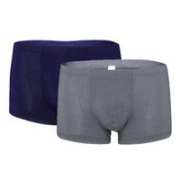 BODYWILD 男士内裤 莫代尔包腰平角裤 ZBN23DE2 烟灰色+深蓝色（ZS4）170码 (灰色、170、平角裤、棉质)