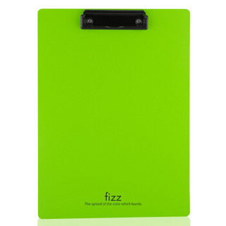 飞兹(fizz)高质感A4加厚PP书写板夹/写字垫板/文件夹板/办公用品 绿色A6383