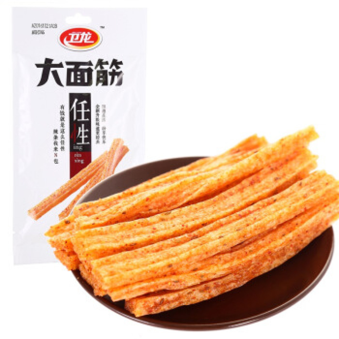 李宁“悟道”  马应龙口红 这些老品牌的新国潮 你get哪款？【点评商品 赢20金币】
