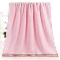 依明洁 纯棉提缎彩条浴巾 粉色洗澡巾 单条装 68*137cm 310g