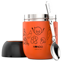 NONOO NNR-460-12 不锈钢焖烧壶 450ml 橙色