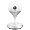 爱耳目（iermu）智能摄像头 无线远程wifi网络监控摄像机 精灵球 720P 银