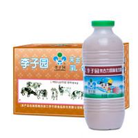 LIZIYUAN 李子園 甜牛奶乳飲料朱古力風味飲品450ml*10瓶整箱學生兒童奶營養早餐奶