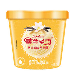 蒙牛 蒂兰圣雪 香草口味雪糕冰淇淋 245g