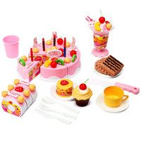 爸爸妈妈（babamama）儿童生日蛋糕 过家家厨房玩具 仿真儿童1-3岁宝宝礼物套装 B1005 粉色