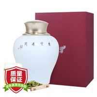 八马茶业 bamatea 茶叶 绿茶 龙井 紫云仙阁瓷罐礼盒装 250g