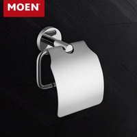 MOEN 摩恩 五金浴室挂件卫生间挂件擦手纸盒带盖纸巾架厕纸架盒ACC1906