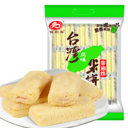倍利客 咸香芝士味米饼350g零食大礼包 *13件