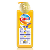 Limn 亮净 洗洁精 1.5L 柠檬香型