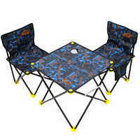 畅意游(Easy Tour)野营户外折叠桌椅三件套 自驾游装备 便携烧烤钓鱼野餐椅蓝色迷彩