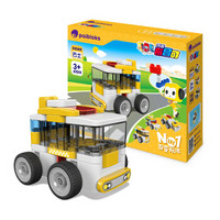 葡萄科技 百变布鲁可大颗粒积木 儿童玩具 男孩女孩拼装玩具车  儿童礼物 迷你巴士