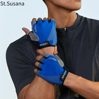 圣苏萨娜手套男半指户外运动学生护具排汗透气单杠男士健身骑行手套SM-424 蓝色 M