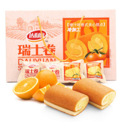 达利园 瑞士卷 橙汁味 营养早餐零食面包饼干蛋糕 720g *6件