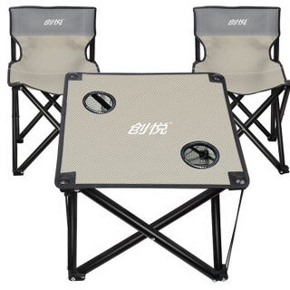 创悦 户外折叠桌椅3件套野餐烧烤便携桌椅套装