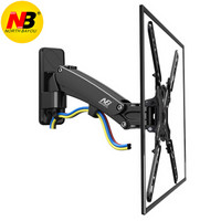 NB F400（50-60英寸）显示器电视挂架电视支架左右旋转伸缩上下升降气弹簧支架壁挂架黑色
