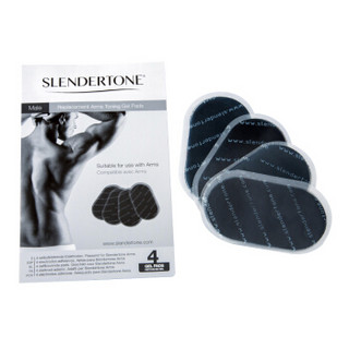 希蓝彤（SLENDERTONE）男士修臂器专用 啫喱贴