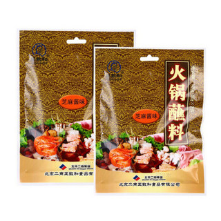 王致和 芝麻酱味火锅蘸料 120g*2